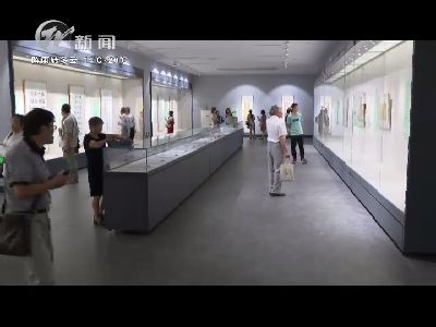 武進(jìn)新聞