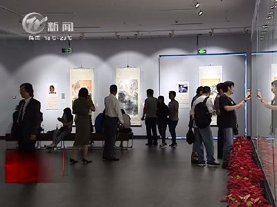 武進新聞