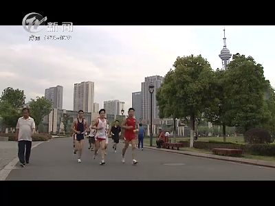 武進新聞