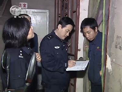 武進(jìn)新聞