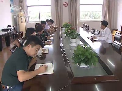 武進(jìn)新聞