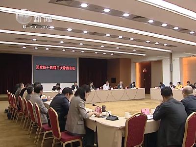 武進(jìn)新聞
