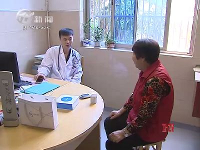 武進(jìn)新聞