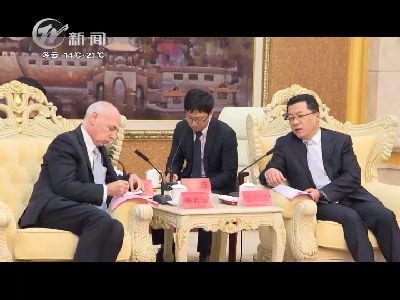 武進(jìn)新聞