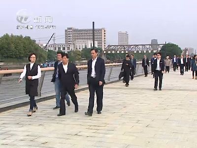 武進新聞