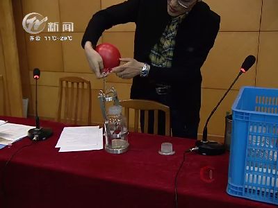 武進(jìn)新聞