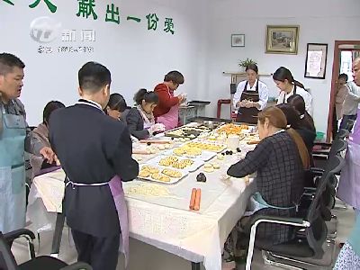 武進(jìn)新聞