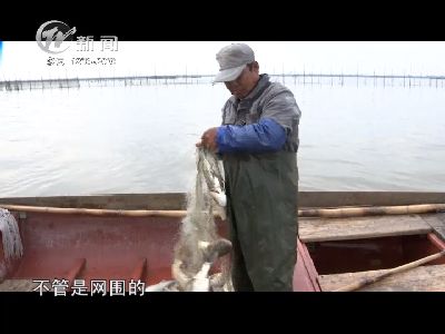 武進(jìn)新聞