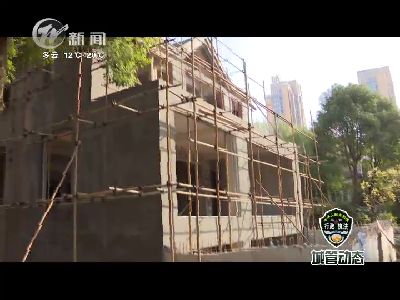 武進(jìn)新聞