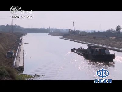 武進新聞