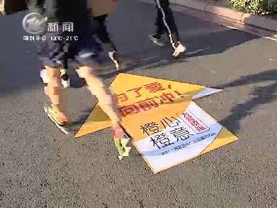 武進(jìn)新聞