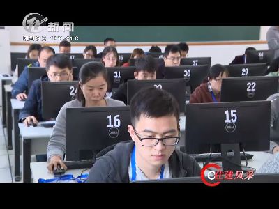 武進(jìn)新聞