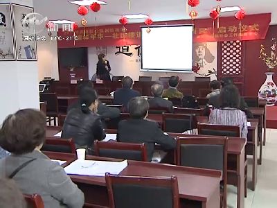 武進(jìn)新聞