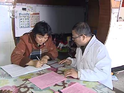 武進新聞