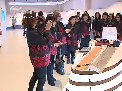 武進新聞