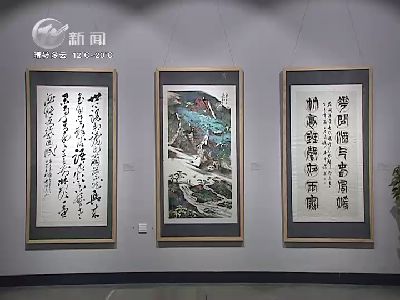 武進新聞