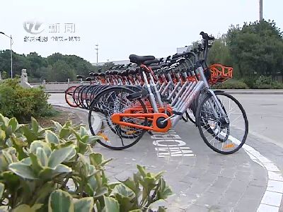 武進新聞