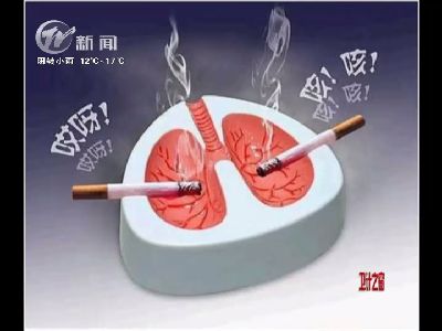 武進(jìn)新聞