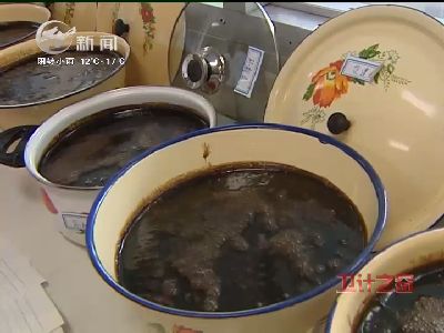 武進(jìn)新聞