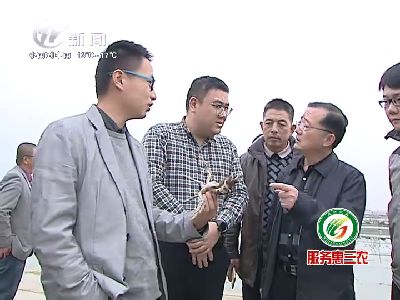 武進(jìn)新聞