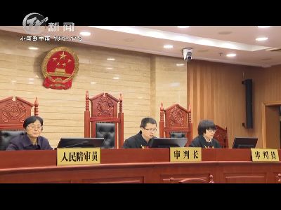 武進(jìn)新聞