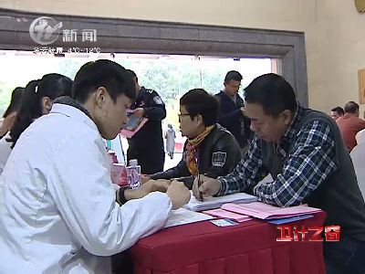 武進(jìn)新聞
