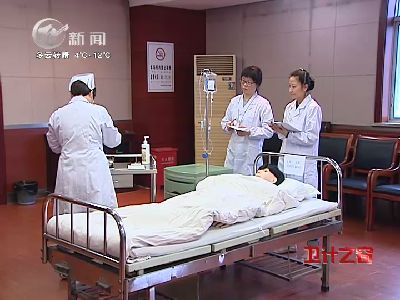 武進(jìn)新聞