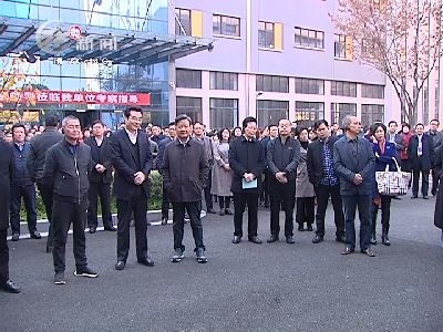 武進(jìn)新聞