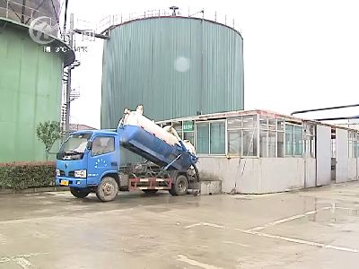 武進(jìn)新聞