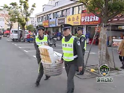 武進(jìn)新聞