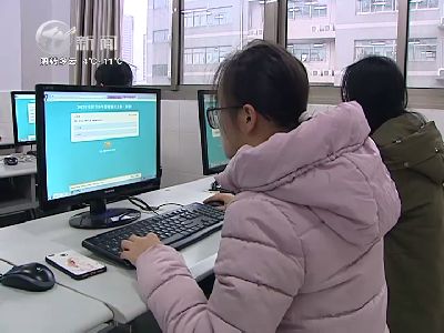 武進新聞