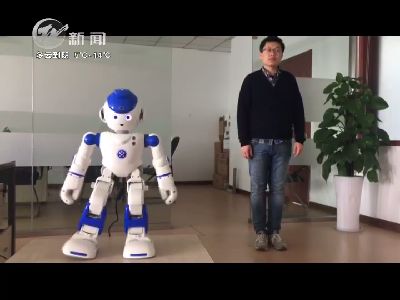 武進新聞