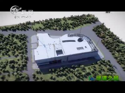 武進新聞