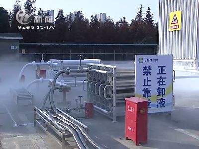 武進新聞