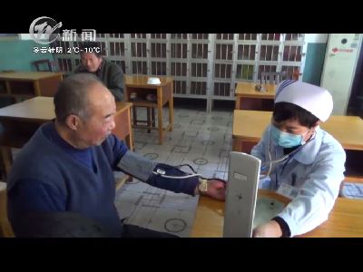 武進新聞