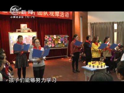 武進(jìn)新聞