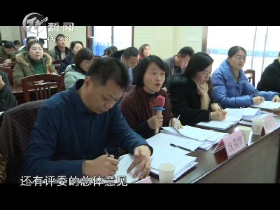 武進(jìn)新聞