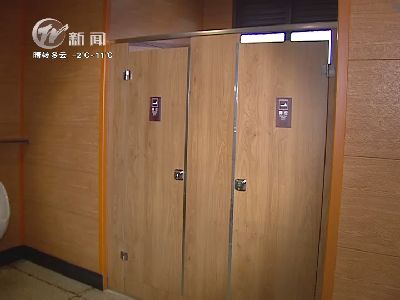 武進(jìn)新聞