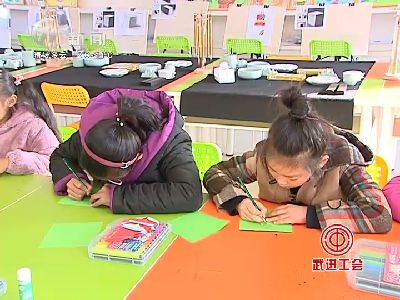 武進(jìn)新聞