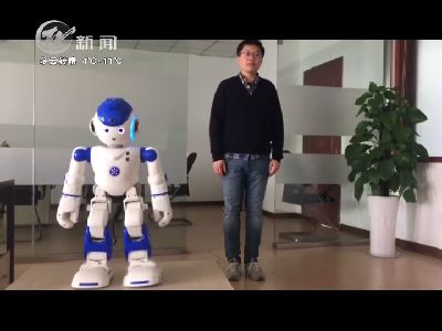 武進新聞