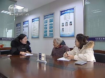 武進(jìn)新聞