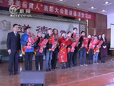 武進(jìn)新聞