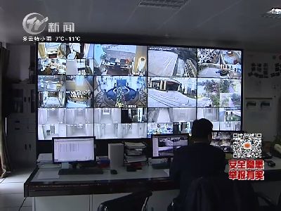 武進(jìn)新聞