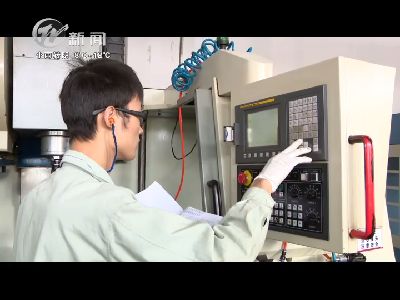 武進(jìn)新聞