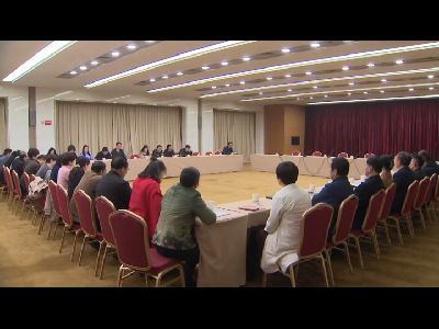 武進(jìn)新聞