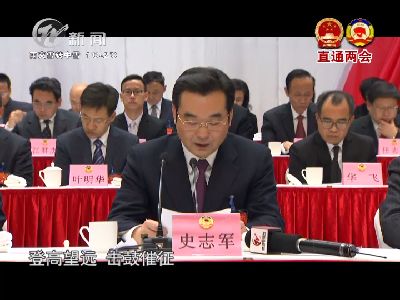 武進(jìn)新聞