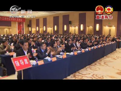武進(jìn)新聞