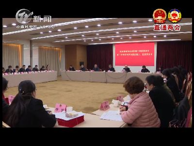 武進(jìn)新聞