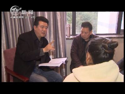 武進(jìn)新聞
