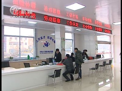 武進(jìn)新聞